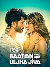 movie 1